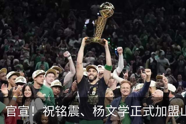 about image